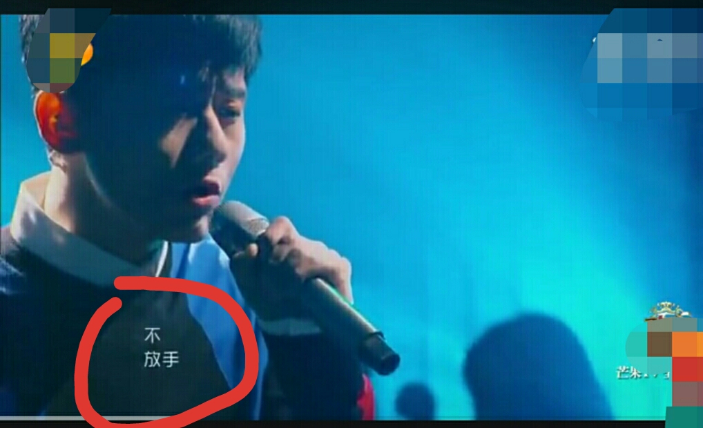 张杰王宝强快乐大本营,张杰催泪开场