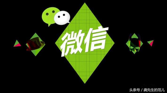 你造吗什么梗,你造吗原视频