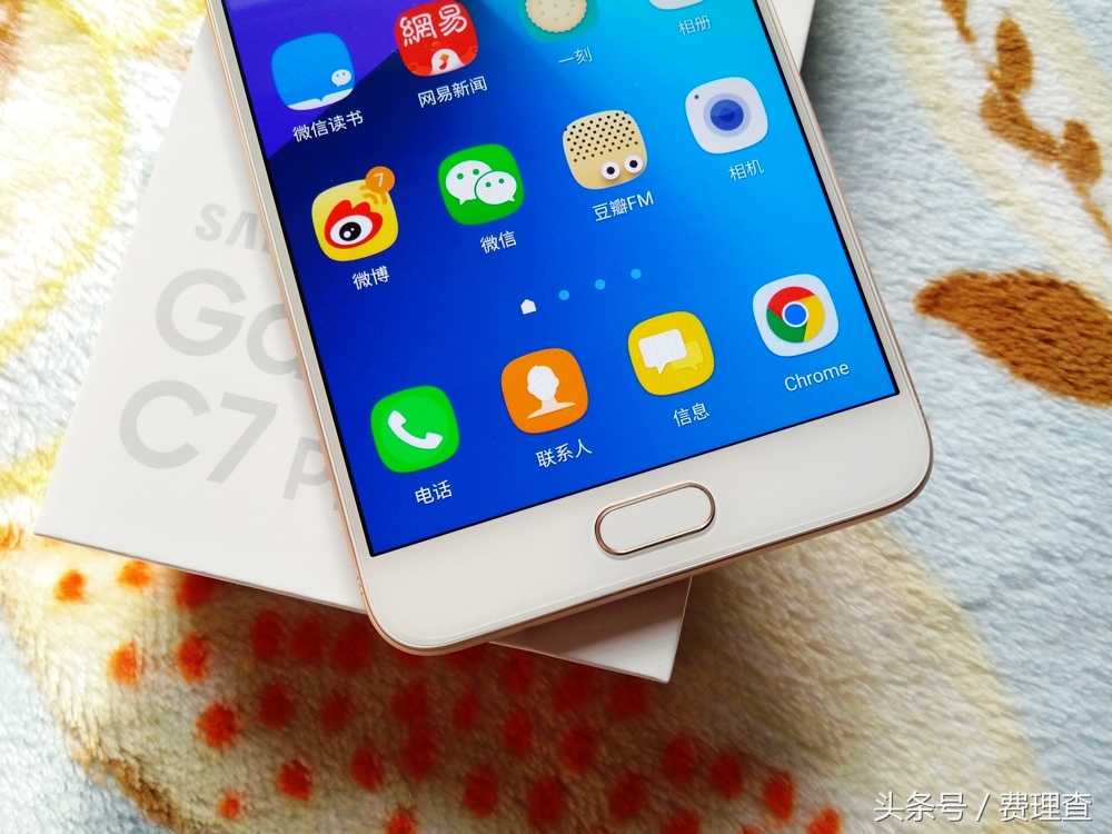 三星GalaxyC7Pro,三星galaxyc7proc7010