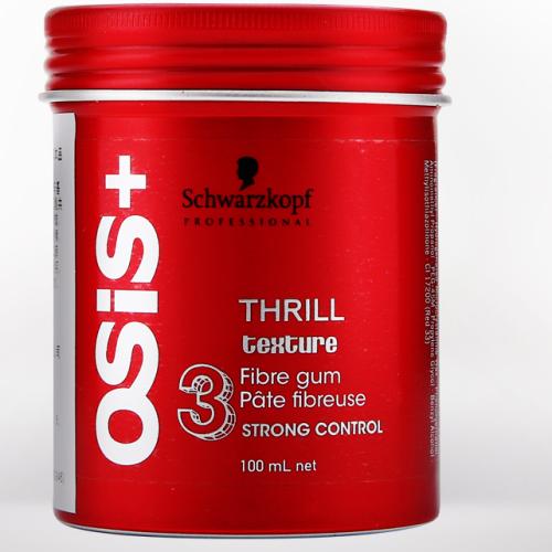 近年最潮的大脸妹儿发型,大脸妹烫什么发型好看