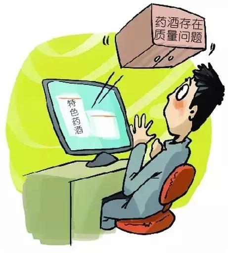 食品不安全可以要求支付多少赔偿,食品不足1000元按1000赔偿