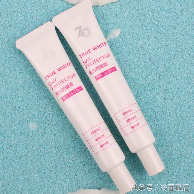 最好用性价比最高的隔离霜,前十名最好用的隔离霜