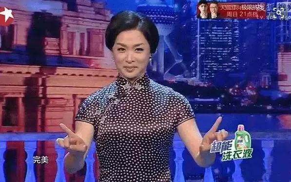 金星娱乐圈趣事,金星生活趣事完整版