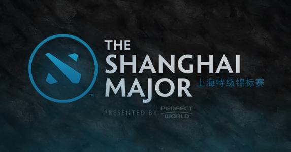 特锦赛直通券：探究V社的邀请规则