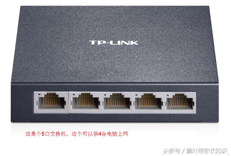 房间没留网线接口台式电脑怎么办,一台电脑怎么连接2根网线