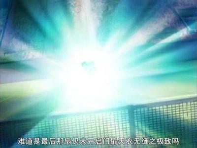 网球王子什么级别的漫画,网球王子动漫漫画区别