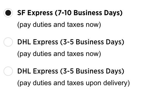 海淘干货网站推荐,海淘网站购物教程大全