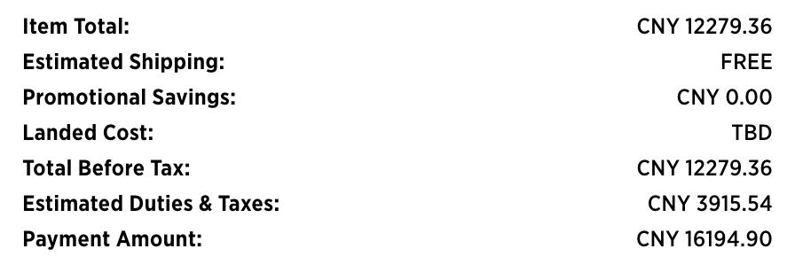 海淘干货网站推荐,海淘网站购物教程大全