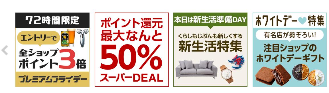 海淘干货网站推荐,海淘网站购物教程大全