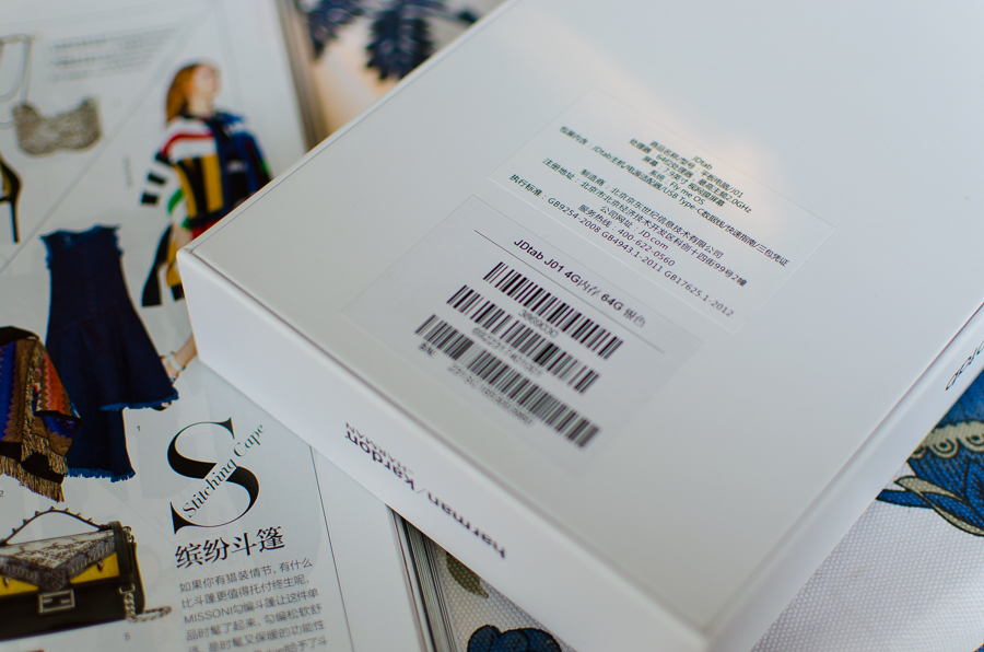 1加12性价比怎么样,1+12有哪些优势