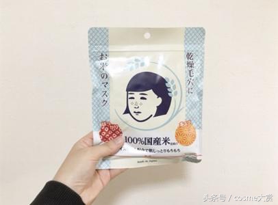 适合学生用的国外护肤品,生活费也可以买得起的护肤品