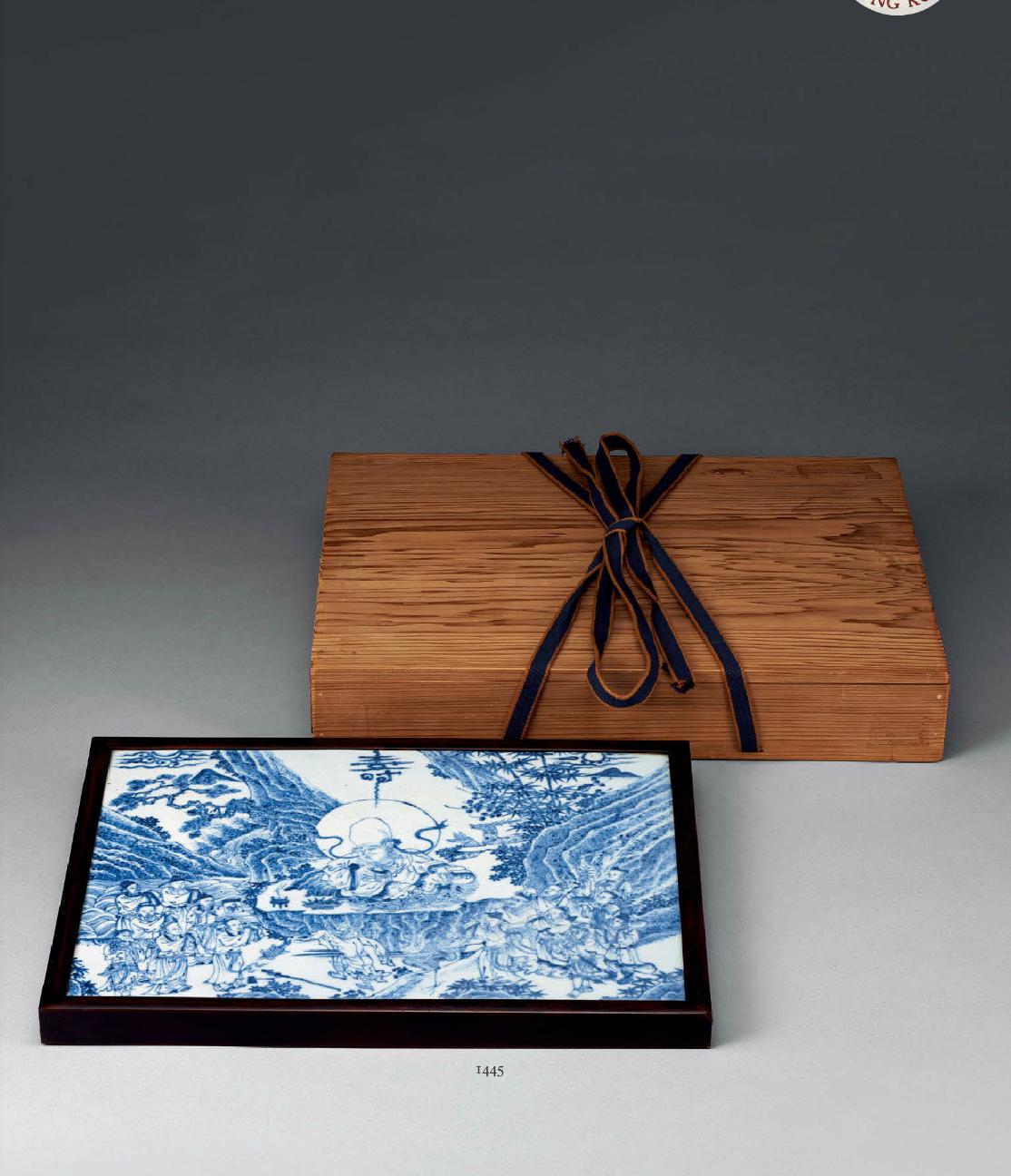 锦旗换不回这些在日本拍卖的宋、眀、清精品瓷器