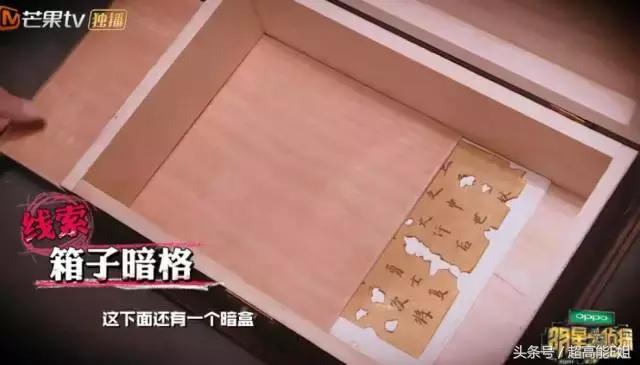 国产良心综艺完整版,口碑爆棚这部良心国产剧