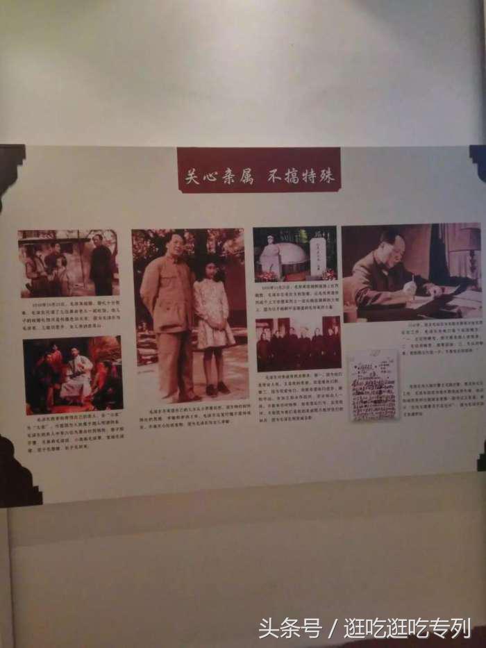 广州三元里村,广州三元里抗英大街明火扑灭