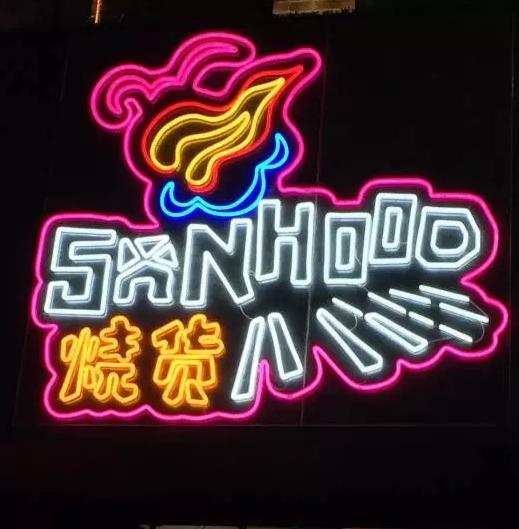 太原自助烤肉店推荐,太原自助烤肉店39元一位