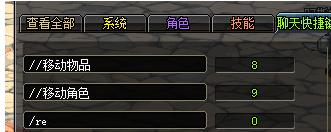 dnf玩瞎子你必须要会的三个技巧,dnf开罐子的技巧规律和方法