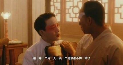 那些触及灵魂深处的心声,直击灵魂深处的电影台词