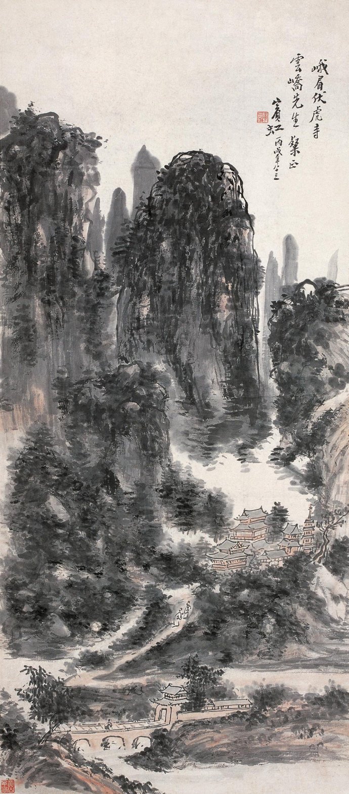 黄宾虹绘画语录 (黄宾虹画语图解)