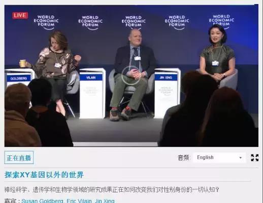 金星娱乐圈趣事,金星生活趣事完整版