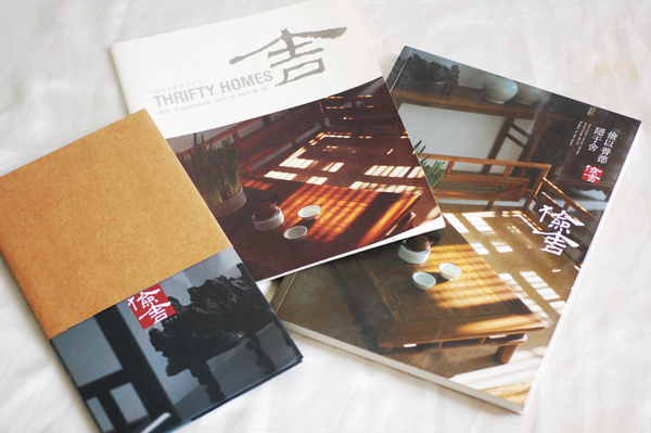 画册设计公司企业画册制作费用,最优秀的企业画册设计