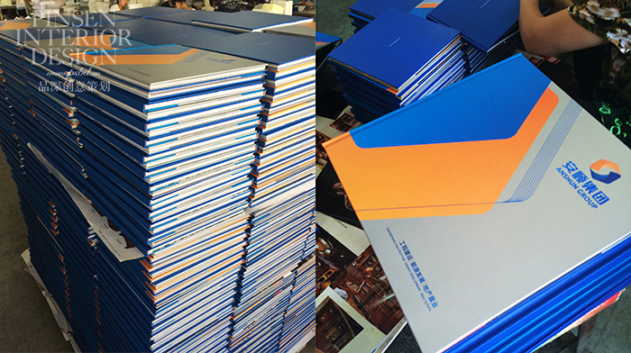 安顺画册印刷设计,安顺集团画册