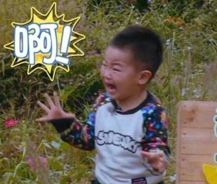 时隔12年，当年两位花*男美**终于再合作电视剧！这剧根本不需女主