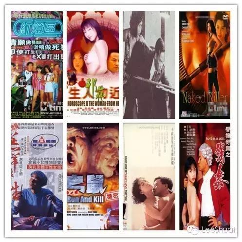 香港影帝梁家辉,香港影帝郑则仕