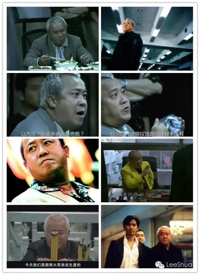 香港影帝梁家辉,香港影帝郑则仕