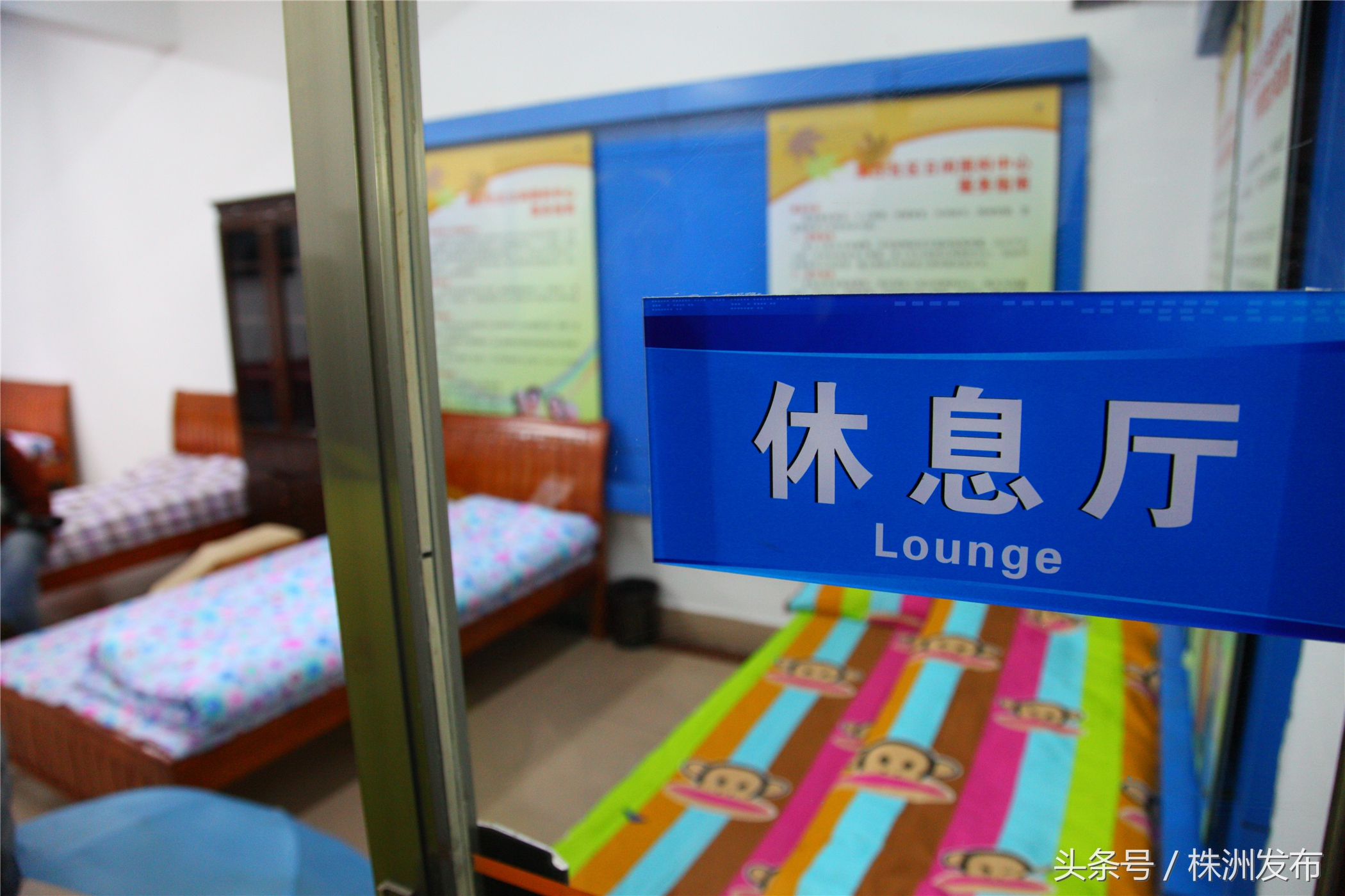 天元区滨江小区,株洲市休闲区