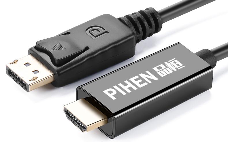 displayport是dp接口吗,什么是dp线插口图片