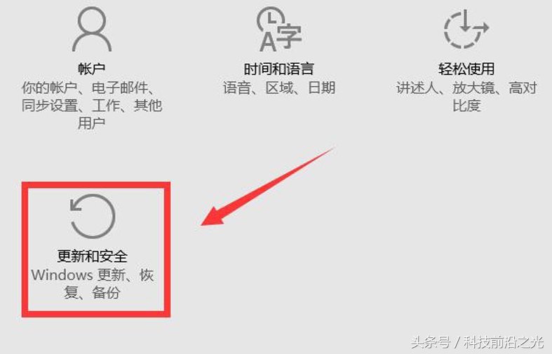 win10磁盘图标白色文件打不开,磁盘蓝色问号