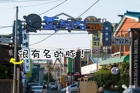 济州岛可以看海也可以吃,济州岛五天四夜逛吃之旅