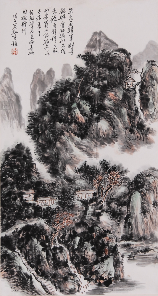 黄宾虹绘画语录 (黄宾虹画语图解)