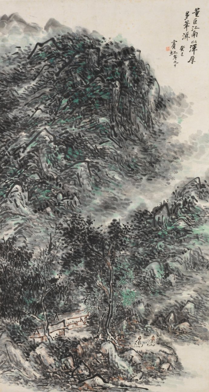 黄宾虹绘画语录 (黄宾虹画语图解)