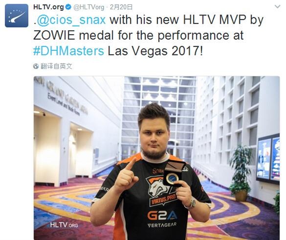 dreamhack2013冬季锦标赛,dreamhack算major吗