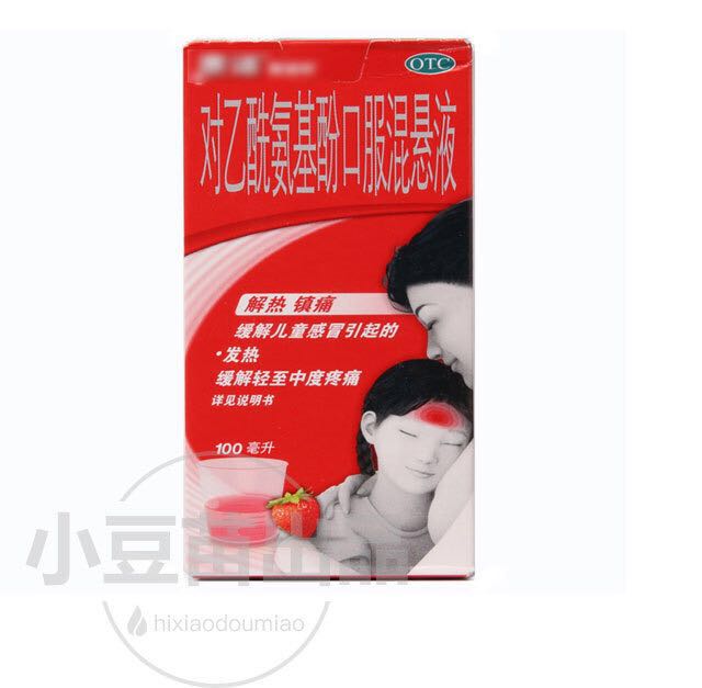 宝宝感冒先别急着吃药,宝宝感冒别急着吃药小儿推拿