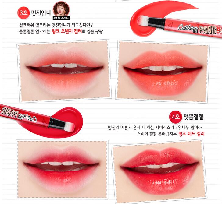 巴宝莉气垫唇釉25,2017年最好用气垫