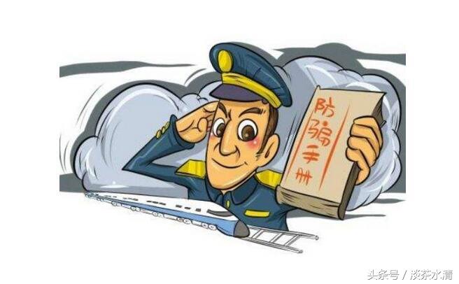 网上领任务做兼职,网络上的兼职任务可靠吗