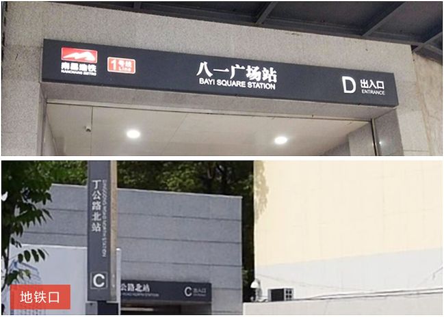 小区好房楼层评测,小区评测恒大华府