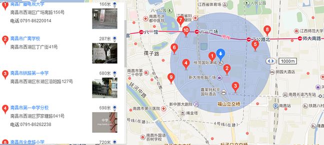 小区好房楼层评测,小区评测恒大华府