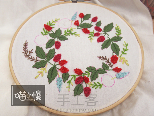 覆盆子花环刺绣