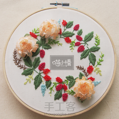 覆盆子花环刺绣