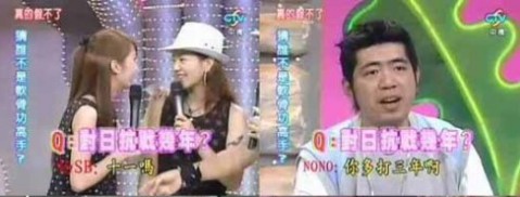 盘点那些年，百度贴吧里那些著名的“爆吧”行为，你参与了哪件