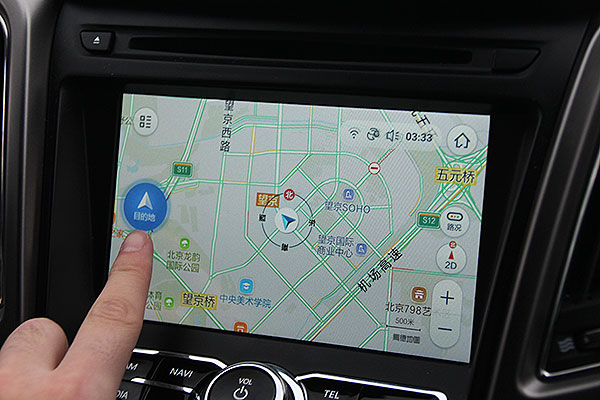 长安cs95高德地图手机互联,长安cs95高德地图没有数据