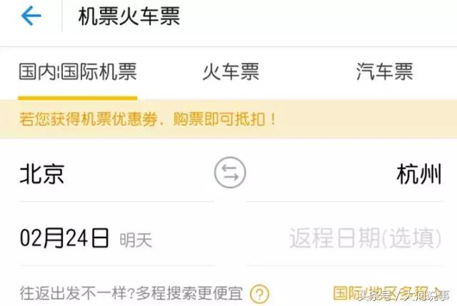 支付宝发红包与转账区别,支付宝发红包与转账的区别