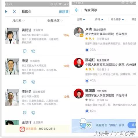 支付宝发红包与转账区别,支付宝发红包与转账的区别