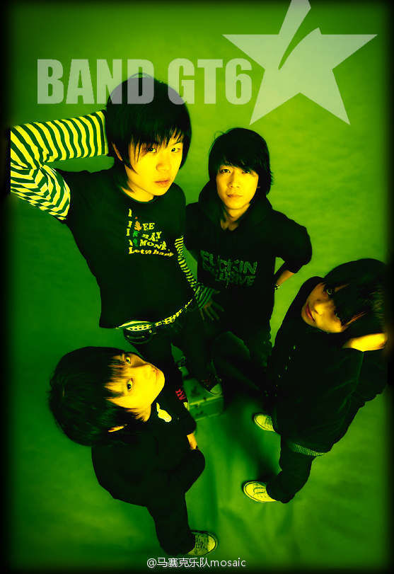 马赛克演唱会2013,马赛克2021巡演