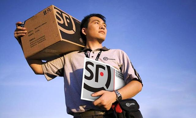 王卫说顺丰涨停,顺丰王卫超李嘉诚财富