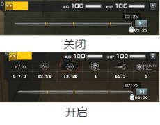 cf新赛季更新奔放模式在哪,cf端游解说看比赛