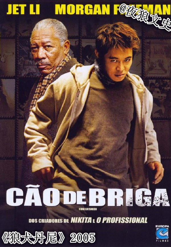 李连杰46部影片少林寺,盘点李连杰十部电影新少林五祖